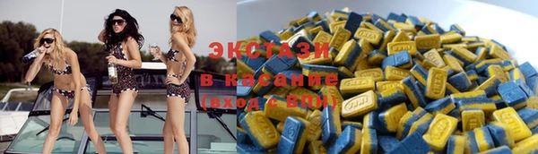 сатива Верхний Тагил