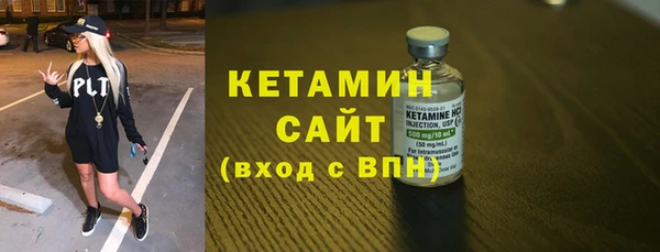 марихуана Краснотурьинск