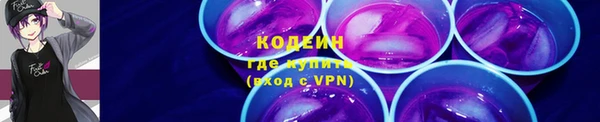марихуана Кукмор