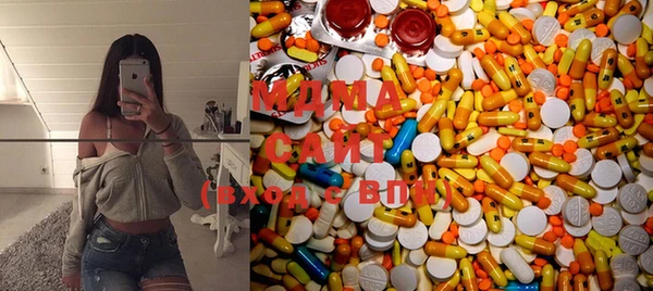 ECSTASY Кулебаки