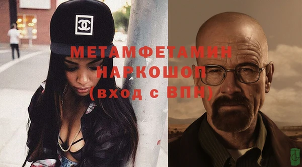 ECSTASY Кулебаки