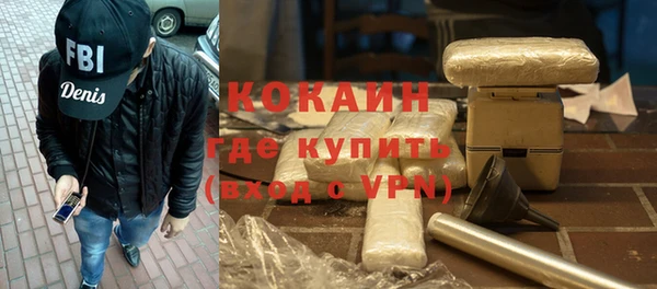 ECSTASY Кулебаки