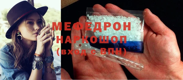 COCAINE Верея